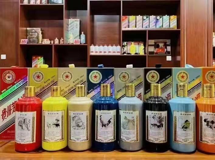 侯马名酒鉴定部分方法